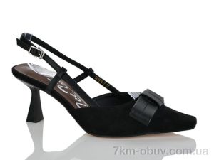 купить Teetspace-Trasta-Egga LL1916-2 оптом