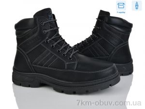 купить Nasite M122-2W оптом