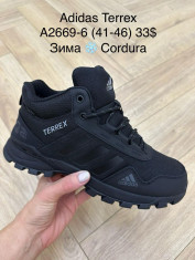 купить оптом FED A2669-6