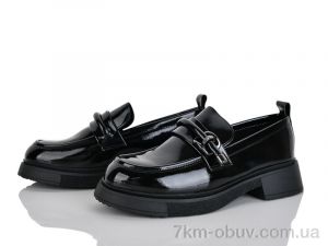 купить Бабочка-Mengfuna-AESD 6081-103 оптом