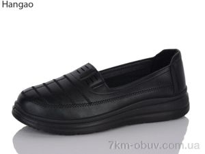 купить LR.Brother 2601-1 оптом