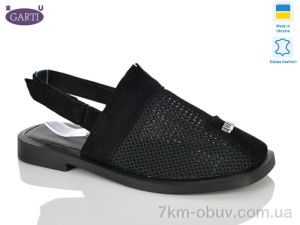 купить Garti 807 чорний замш оптом