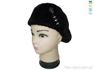 купить Mabi Кенголка 0608 чорний оптом