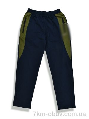 купить Денис спорт 007-1 navy оптом