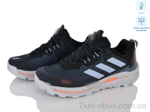 купить Dan Marest A610-3 оптом