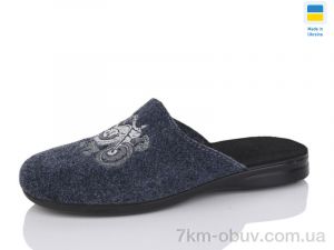 купить Inblue 509-22 оптом