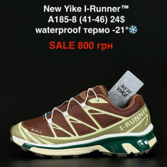 купить Pet A185-8 оптом