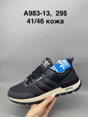 купить Supo(BRAND)  A983-13 оптом