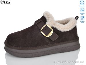 купить VIKA-Limani D706 оптом
