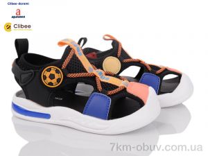 купить Clibee-Doremi X343-1 orange оптом