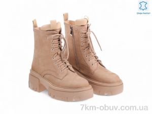 купить Allshoes 169362 оптом