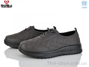 купить SUBA H338-3 оптом