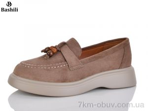 купить Башили H6546-9 оптом