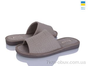 купить Golden Lion TS02 бежевий оптом