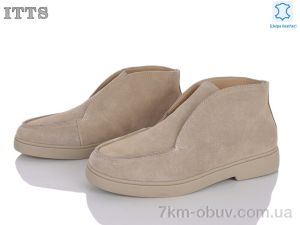 купить ITTS E862-44 оптом