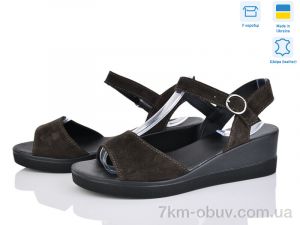 купить оптом Ailinda 1552-55