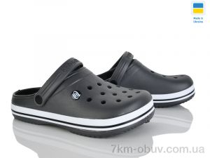 купить Rai shoes E224 графіт оптом