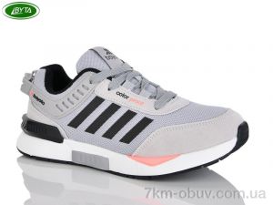 купить Bayota B5231-5 оптом