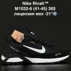 купить оптом ANDA MA1032-6