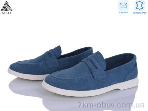 купить STILLI Group Q30-6 шкіра оптом