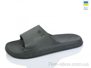 купить SANLIN 2 П34 хакі оптом
