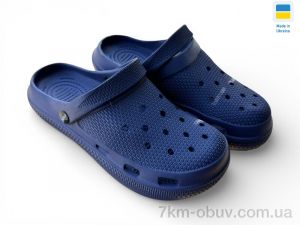 купить Rai shoes С98 синій оптом