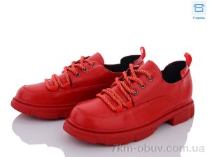 купить оптом Захар-Gold AK26-2