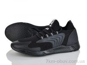 купить Xifa kids XF01-512-21 оптом