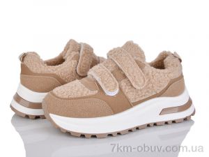 купить Baolikang G22-2 оптом