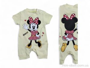купить Kids-modnik 4851 св.жовтий оптом