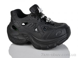 купить Alimama-Girnaive QQ77-1 оптом