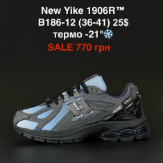 купить Pet B186-12 оптом