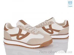 купить LadyLily HT09-3 оптом