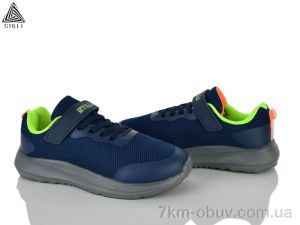 купить STILLI KIDS KT80-1 піна оптом
