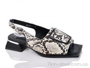 купить оптом Teetspace-Trasta-Egga XL1787-71