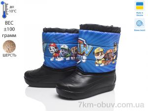 купить Prime-Opt Prime D-11-ЛВД оптом