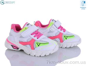 купить оптом CROSSOPT NC63-1 white