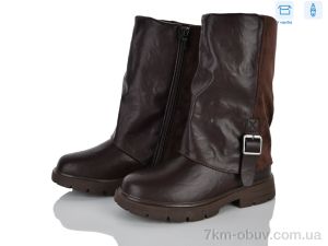 купить Clibee-ShoSho ABQ5313R-U brown оптом