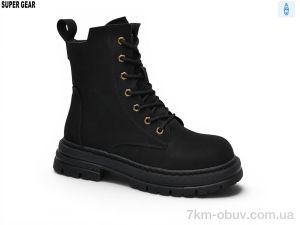 купить Super Gear 0025-038 оптом