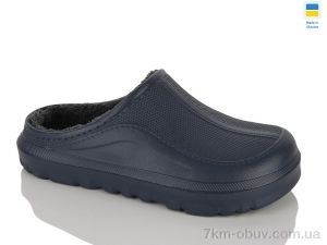 купить Lot Shoes N123 синій оптом