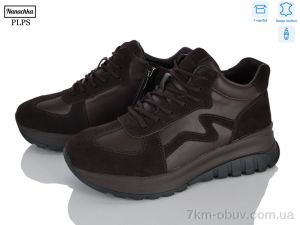 купить PLPS-Nanachka D78-5 оптом