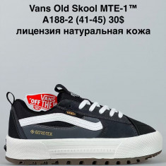 купить Sen.Dini  A188-2 оптом
