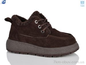 купить оптом Navigator HY2603 brown