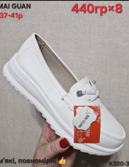 купить Maiguan K320-3 оптом