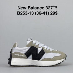 купить Chok B253-13 оптом