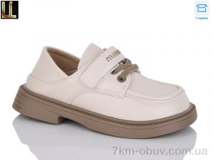 купить Lilin B216-7 оптом