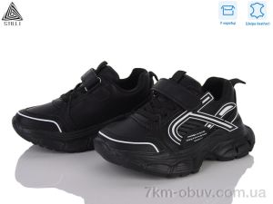купить STILLI KIDS TX120-4 шкіра піна оптом
