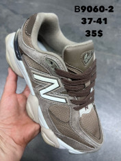 купить SportLine B9060-2 оптом