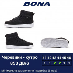 купить Bona 853 DB-6 оптом