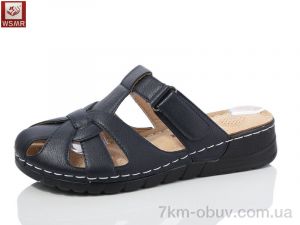 купить WSMR 8885-6 оптом